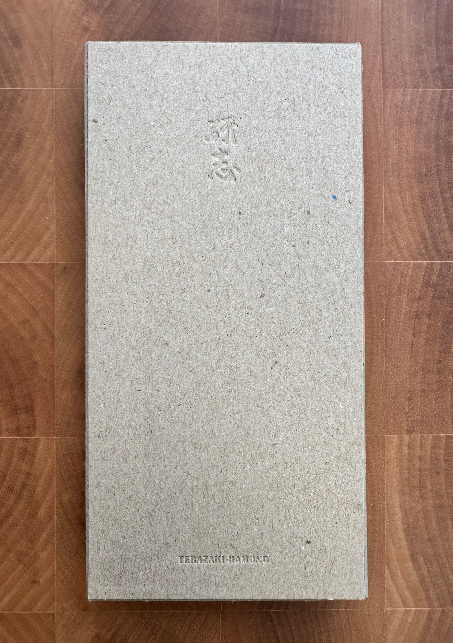 Ciseau forgé main au Japon par Kenshi Terazaki 130mm SKU Trz-100