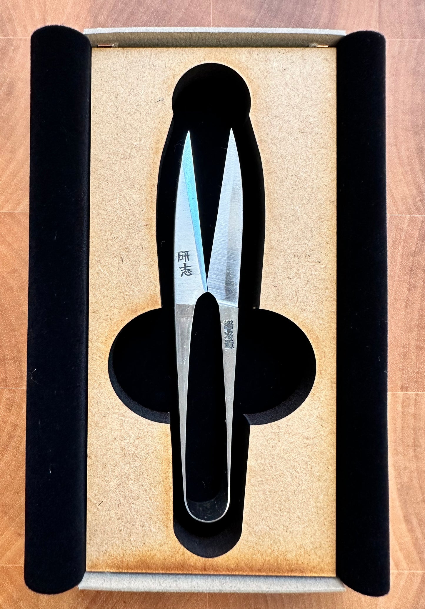 Ciseau forgé main au Japon par Kenshi Terazaki 130mm SKU Trz-100