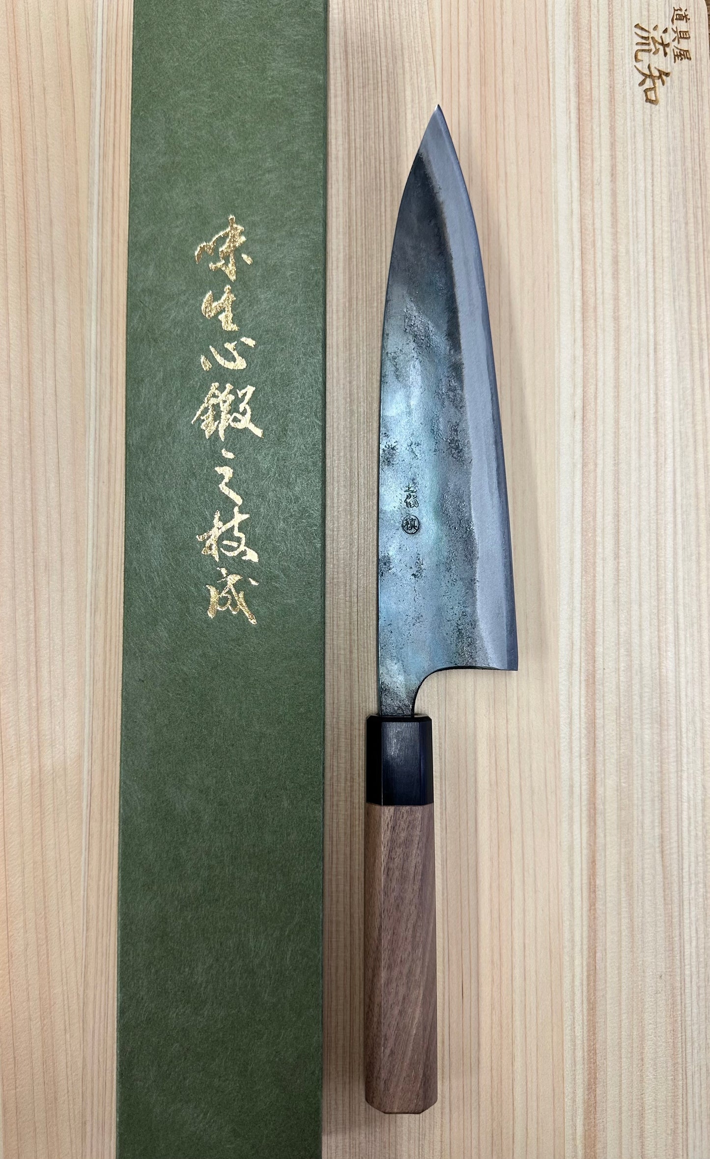 Gyuto Shirogami Kurouchi Tosa 210mm