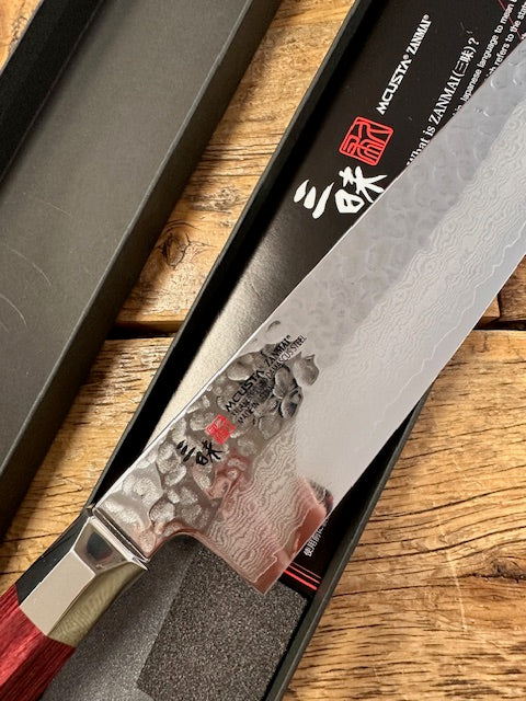 Gyuto VG10 Supreme Hammered Mcusta 210mm SKU TZ2-4005dh