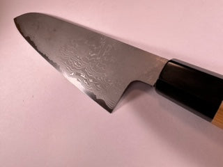 Héritage Guyto Suminagashi 210 mm