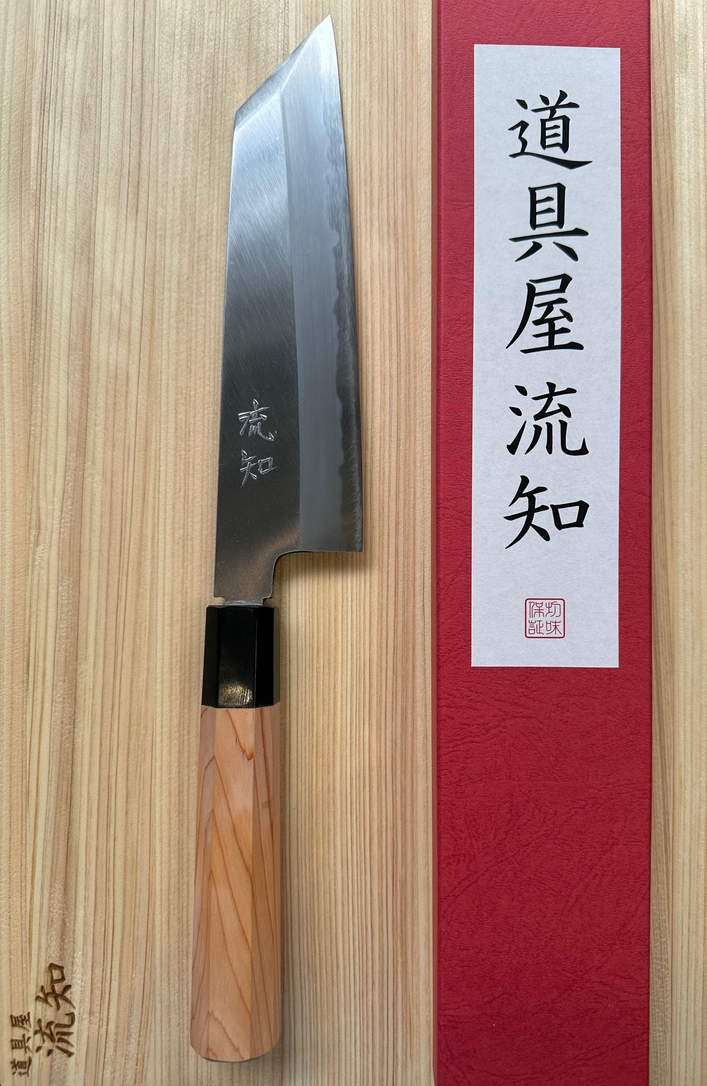 Héritage Kentaga Aogami 195 mm