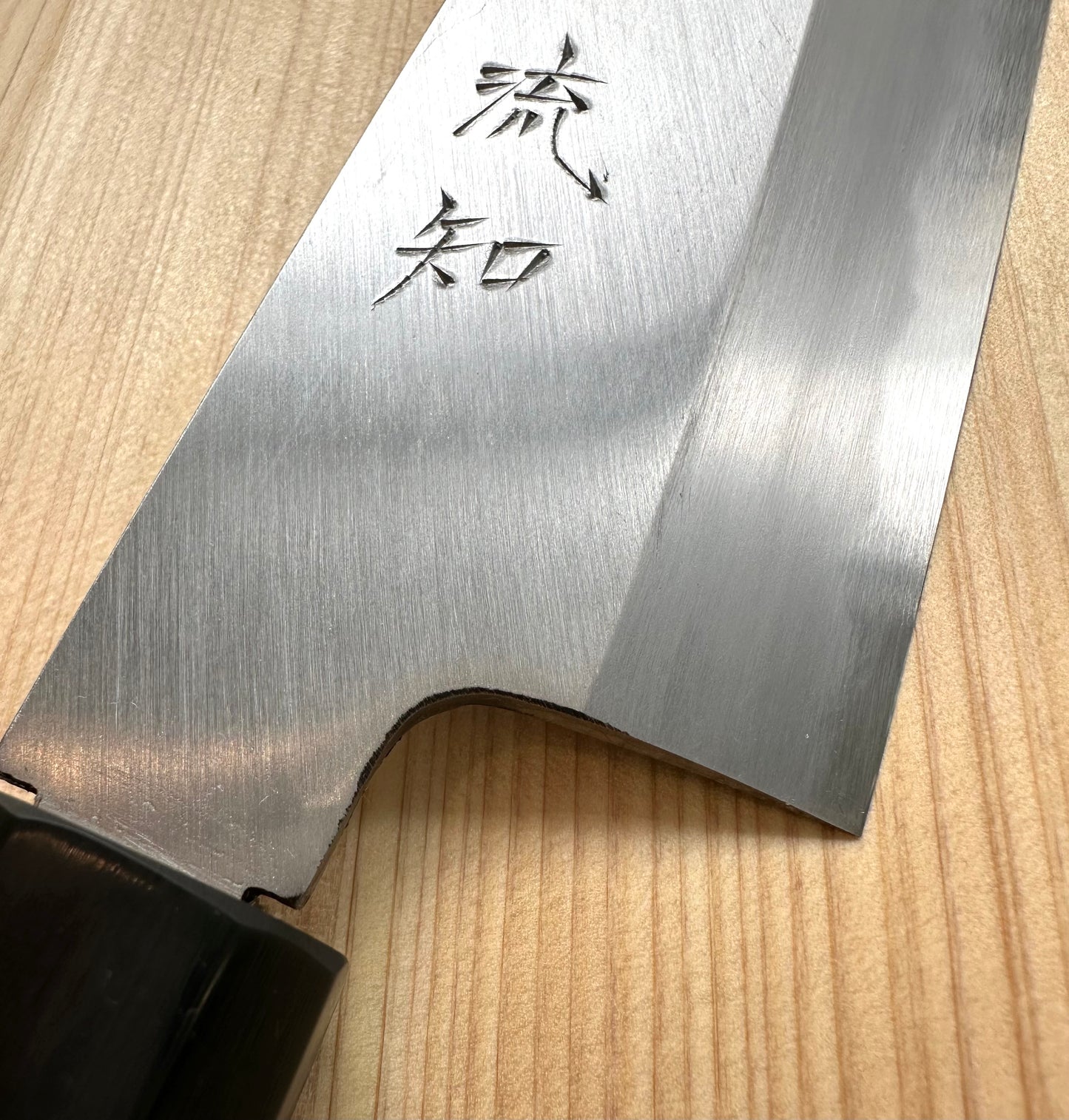 Héritage Santoku Aogami 180 mm