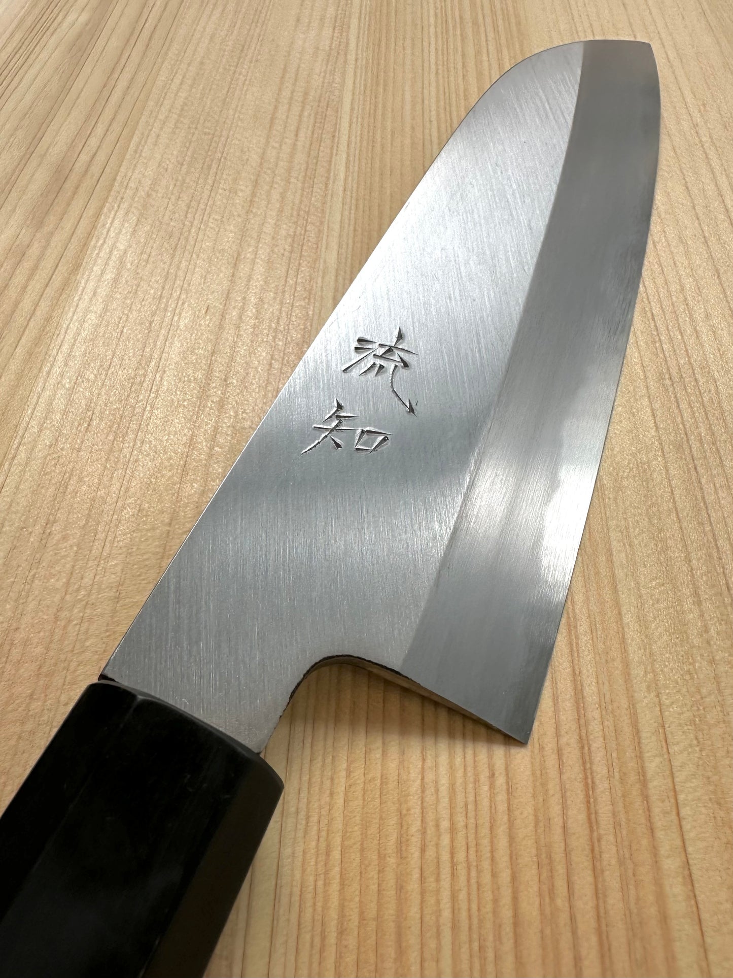 Héritage Santoku Aogami 180 mm