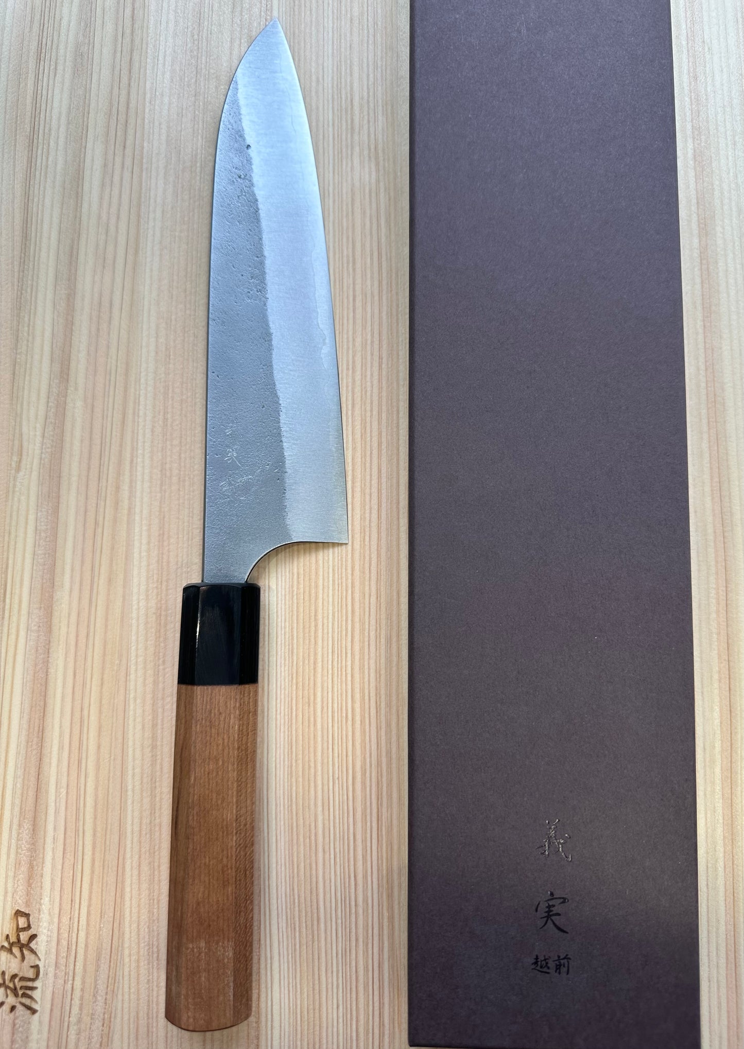 Gyuto 180mm Kato aogami