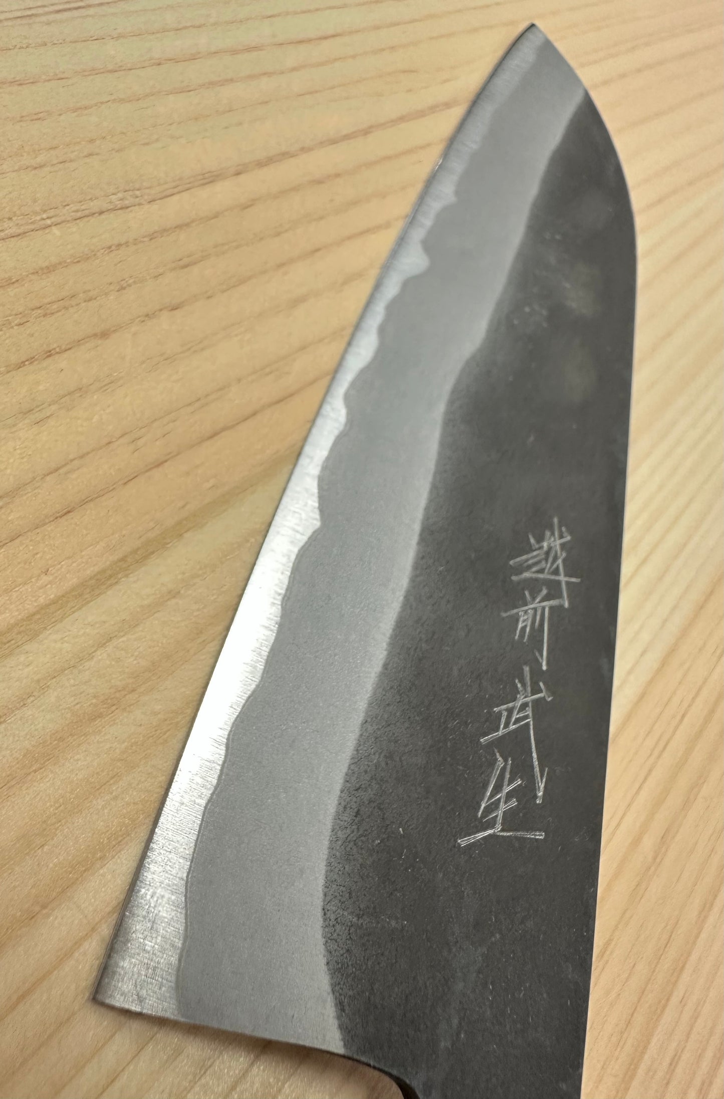 Santoku Aogami Super Shiro Kamo 135mm