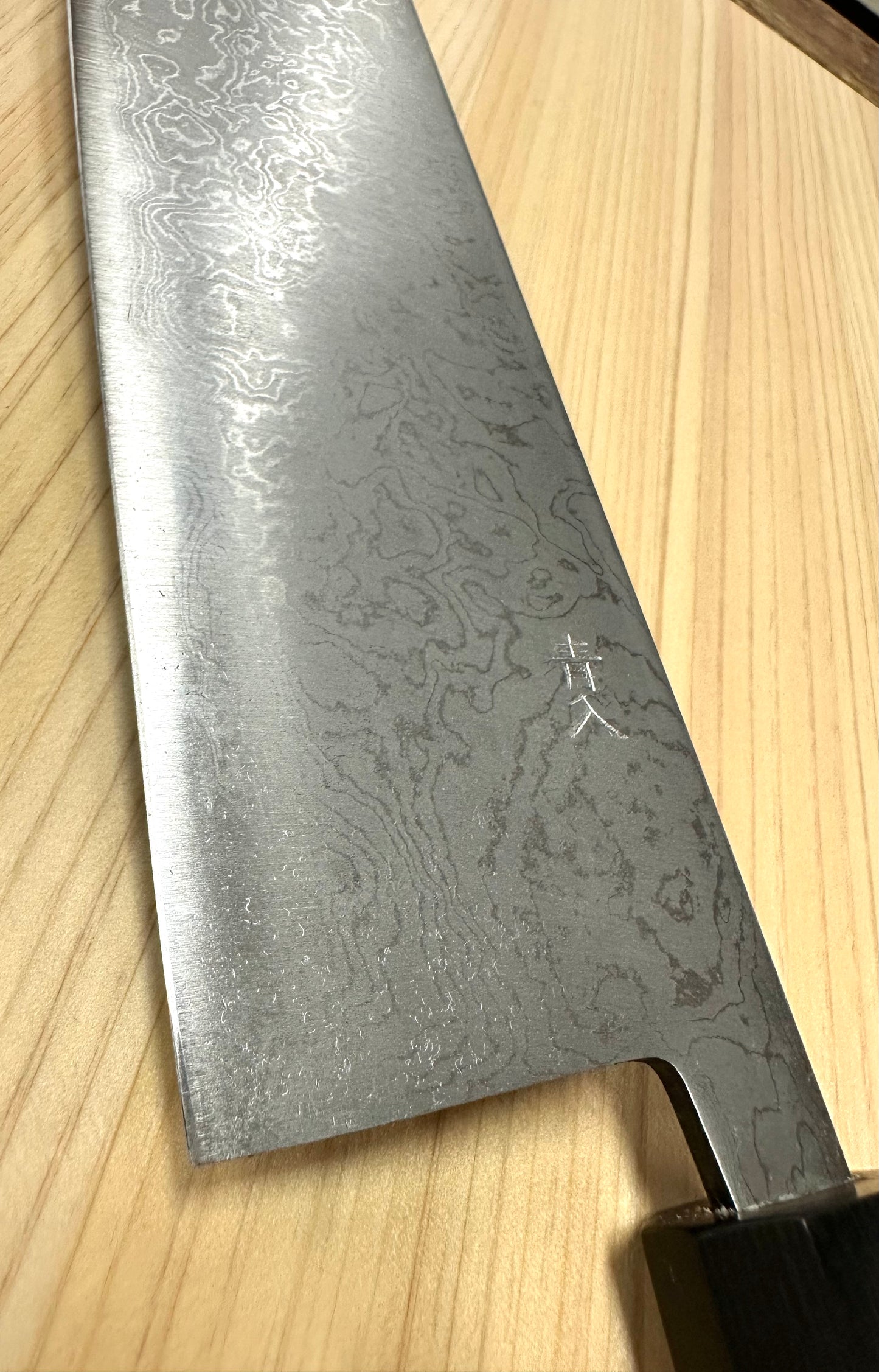 Nakiri Aogami #2 Damascus Mikagi 165mm