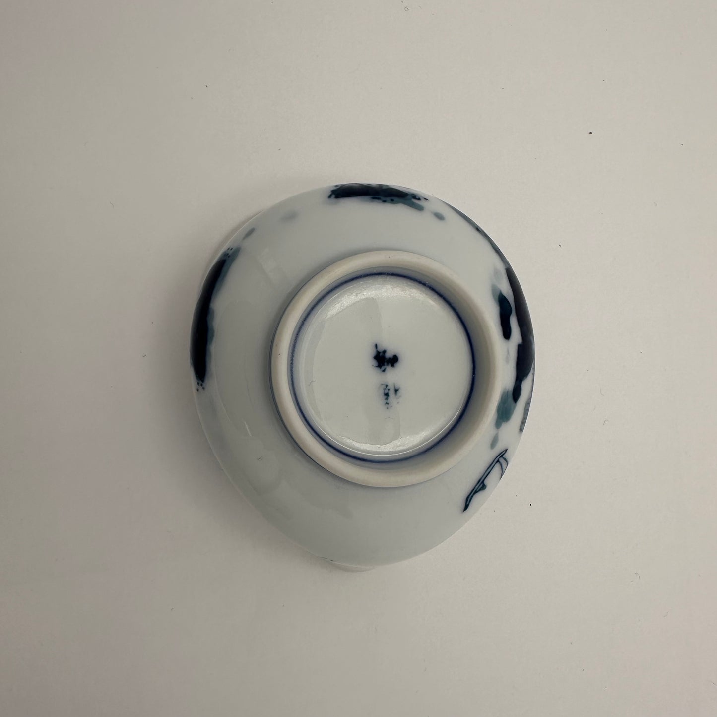 Pichet à sauce et vinaigrette Arita en porcelaine