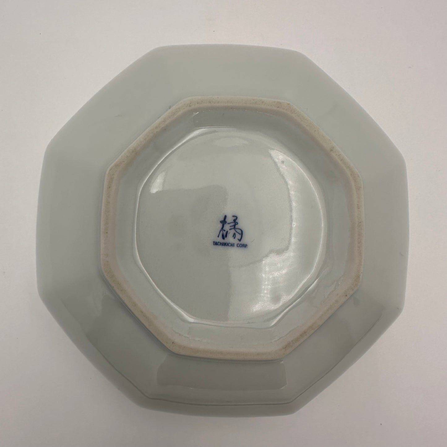 Bol Tachikichi en porcelaine japonaise vintage