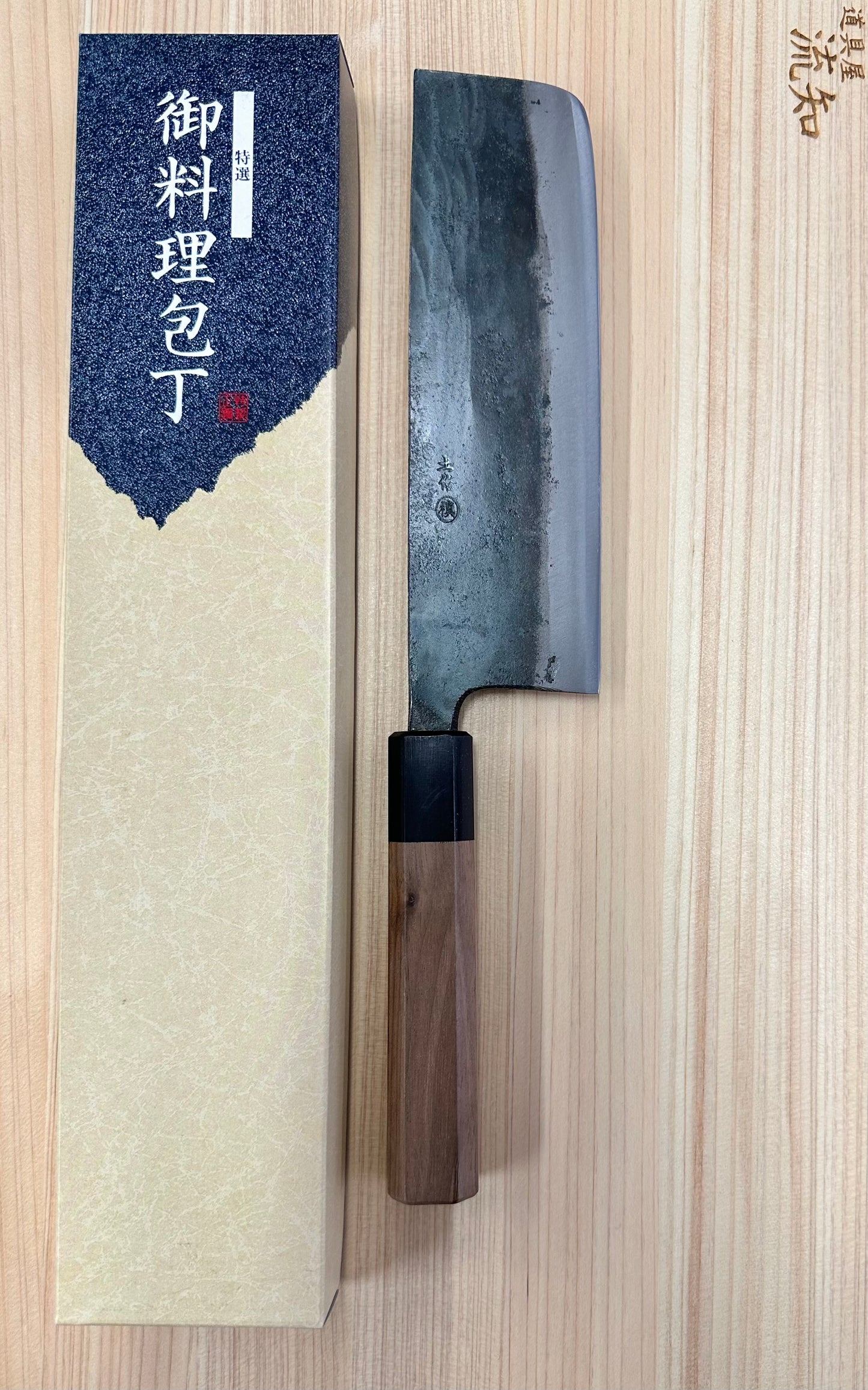 Nakiri Kurouchi Shirogami #1 Tosa 165mm