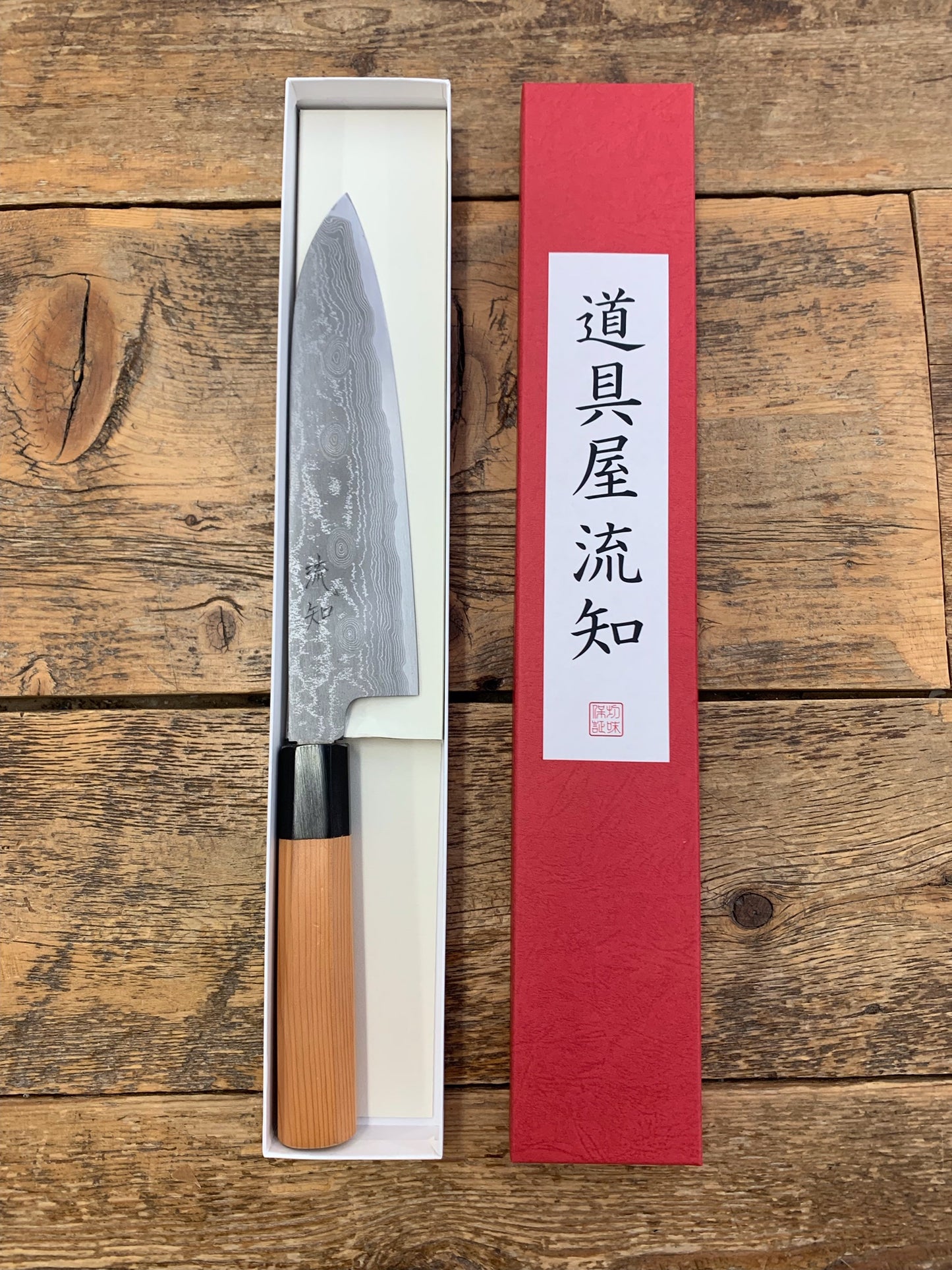Héritage Guyto Suminagashi 210 mm