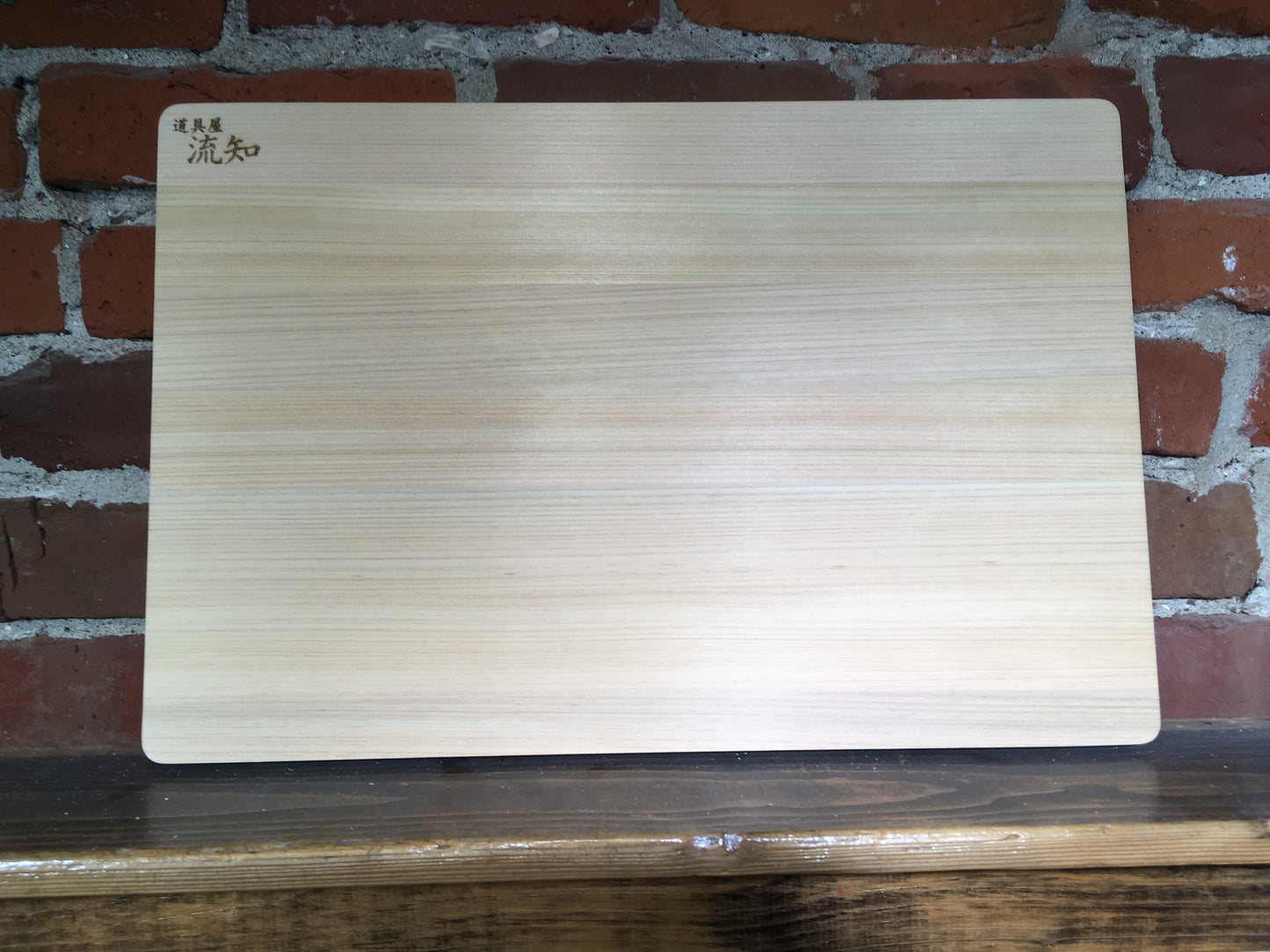 Planche à découper en Hinoki série Héritage 45 x 30 x 2cm