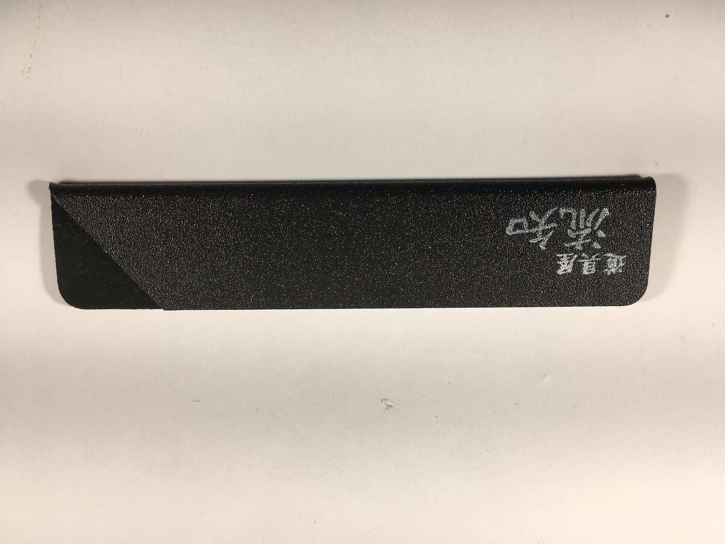 Protège-lame Lucie Côté Cuisine 150mm