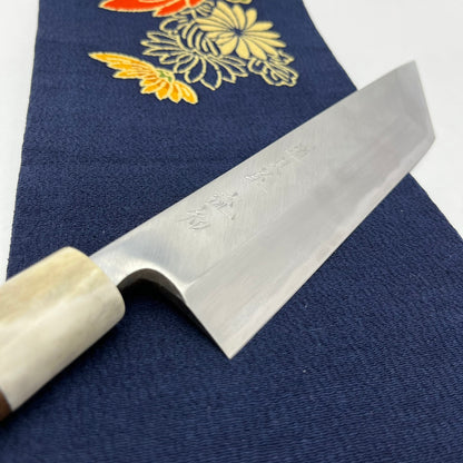 Unagisaki Shirogami 210mm