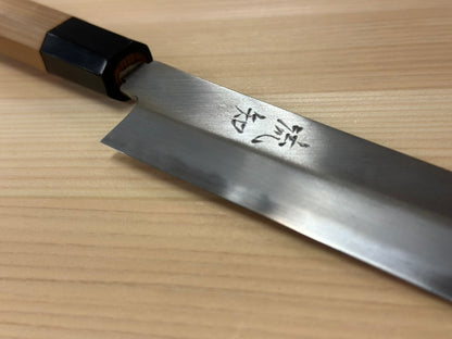 Sujihiki Aogami #2 Héritage 240mm