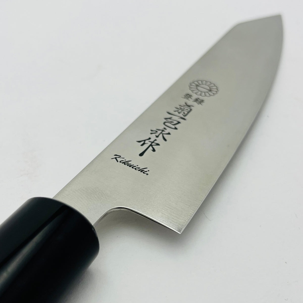 Couteau à steak Kikkuichi 150mm