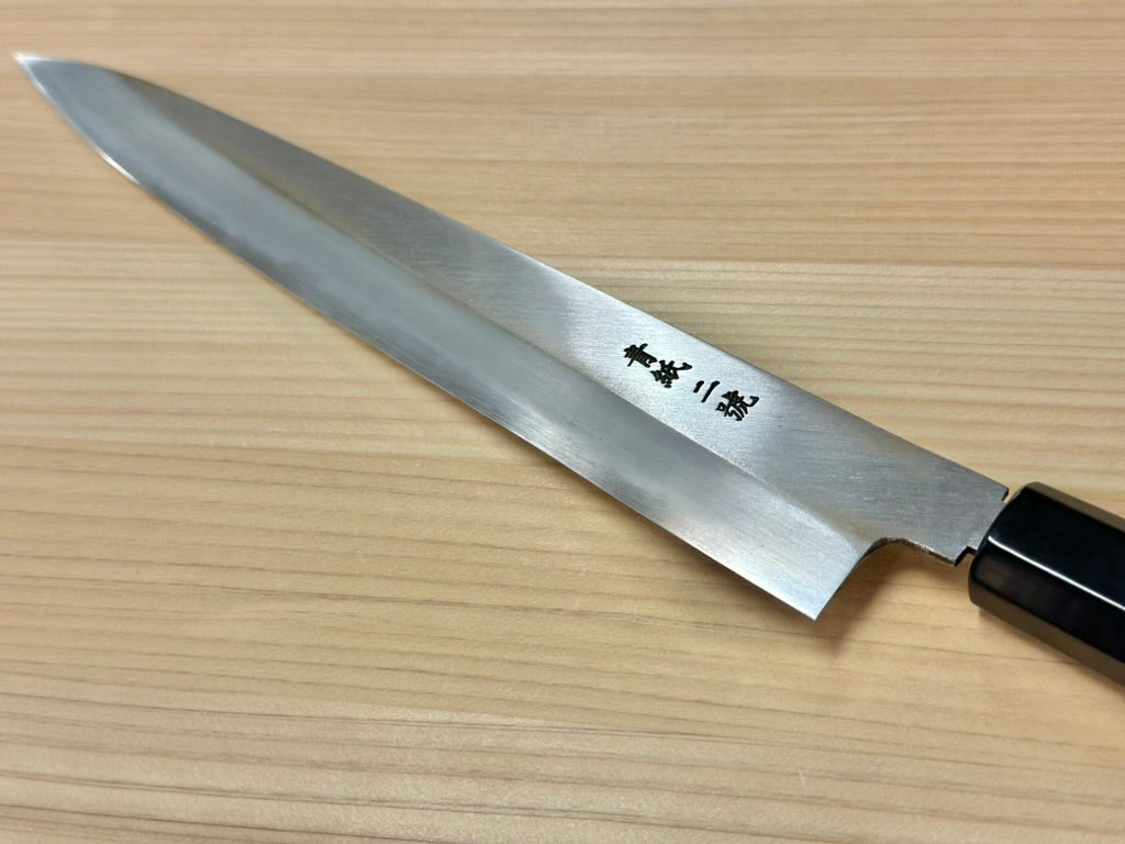 Sujihiki Aogami #2 Héritage 240mm