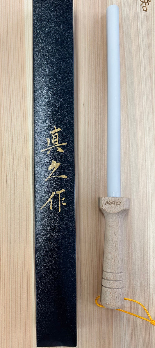 Fusil en céramique 21cm SKU 10755
