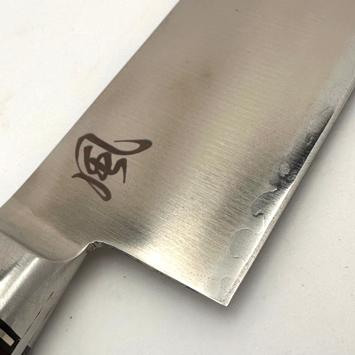 Gyuto Aogami #2 Hiro 240mm