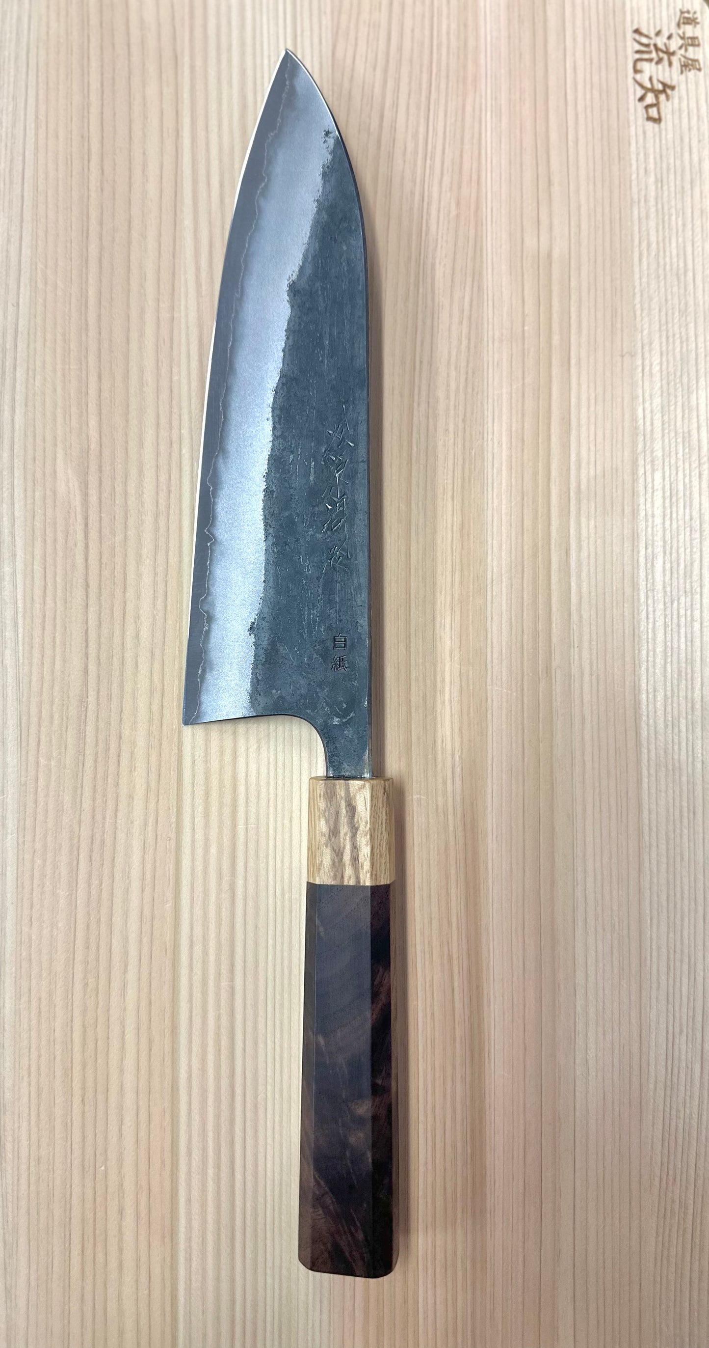 Gyuto 210mm Shirogami #1 fini Kurochi de Matsubara Hamono SKU tnk-ck-210gy-wo