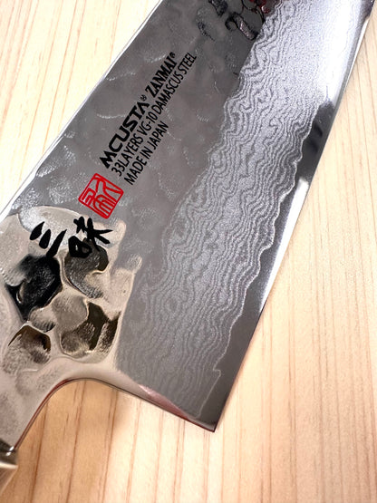 Gyuto VG10 Supreme Hammered Mcusta 210mm SKU TZ2-4005dh