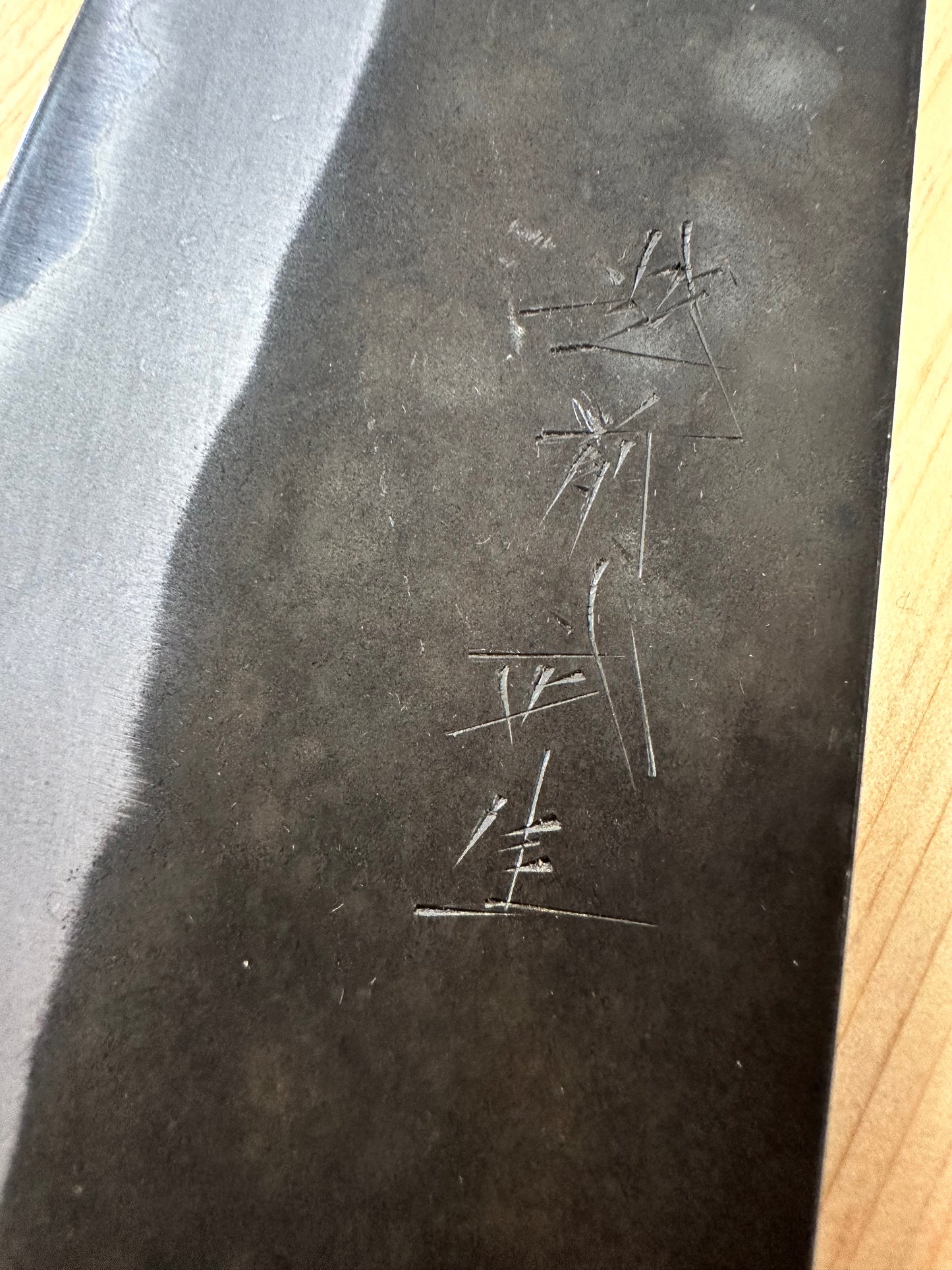 Bunka Aogami Super Shiro Kamo 180mm