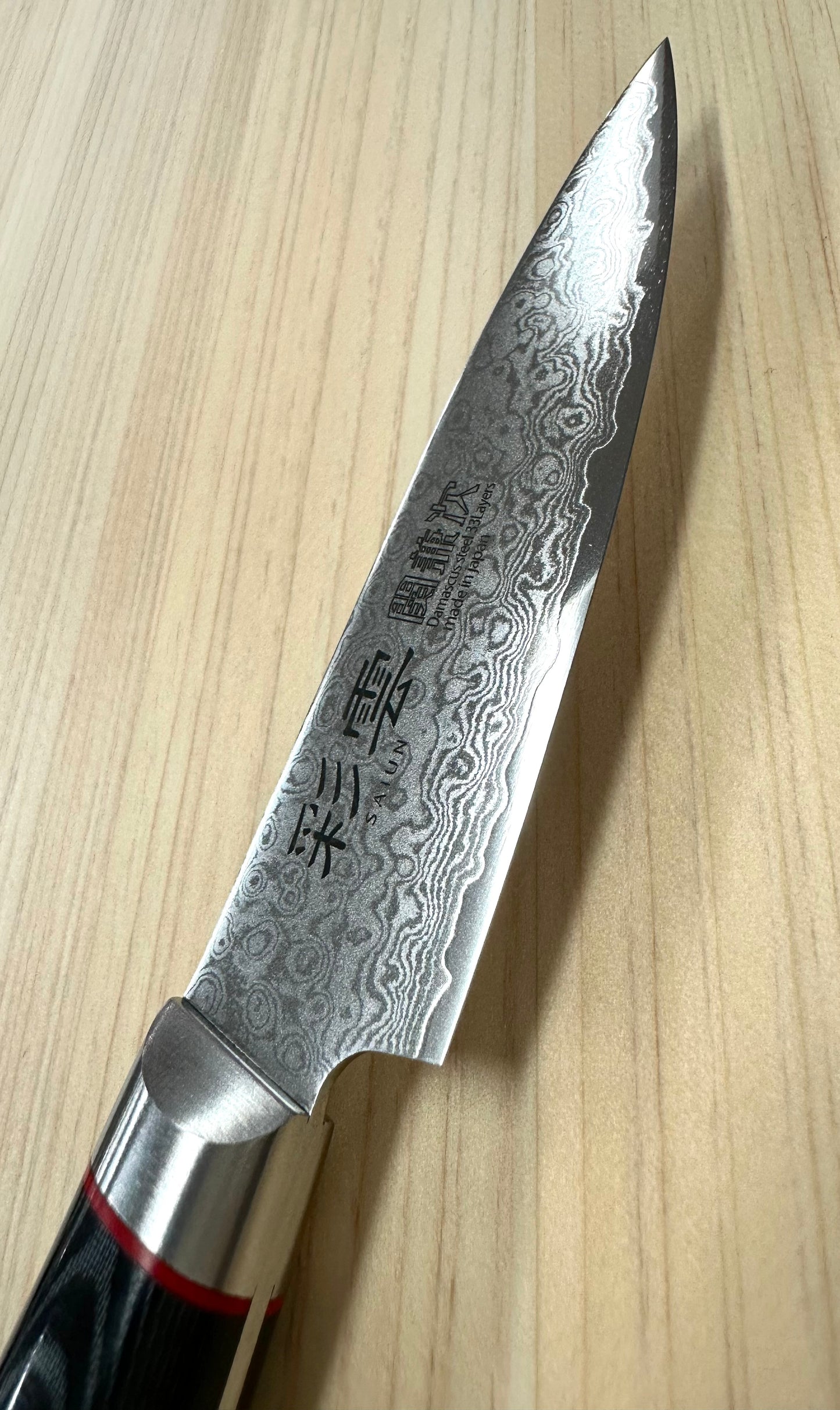Petty VG10 Kanetsugu Saiun 90mm