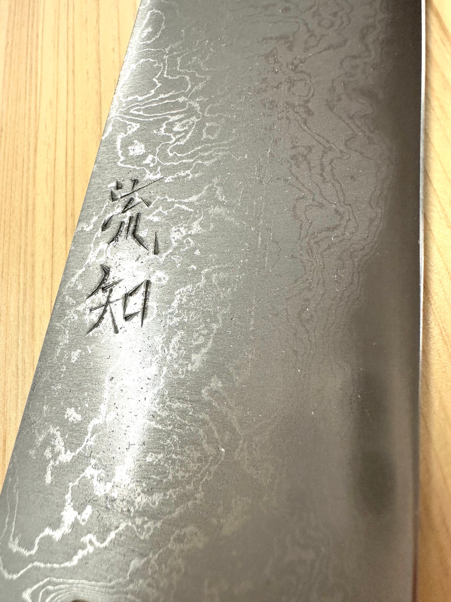 Nakiri Aogami #2 Damascus Mikagi 165mm