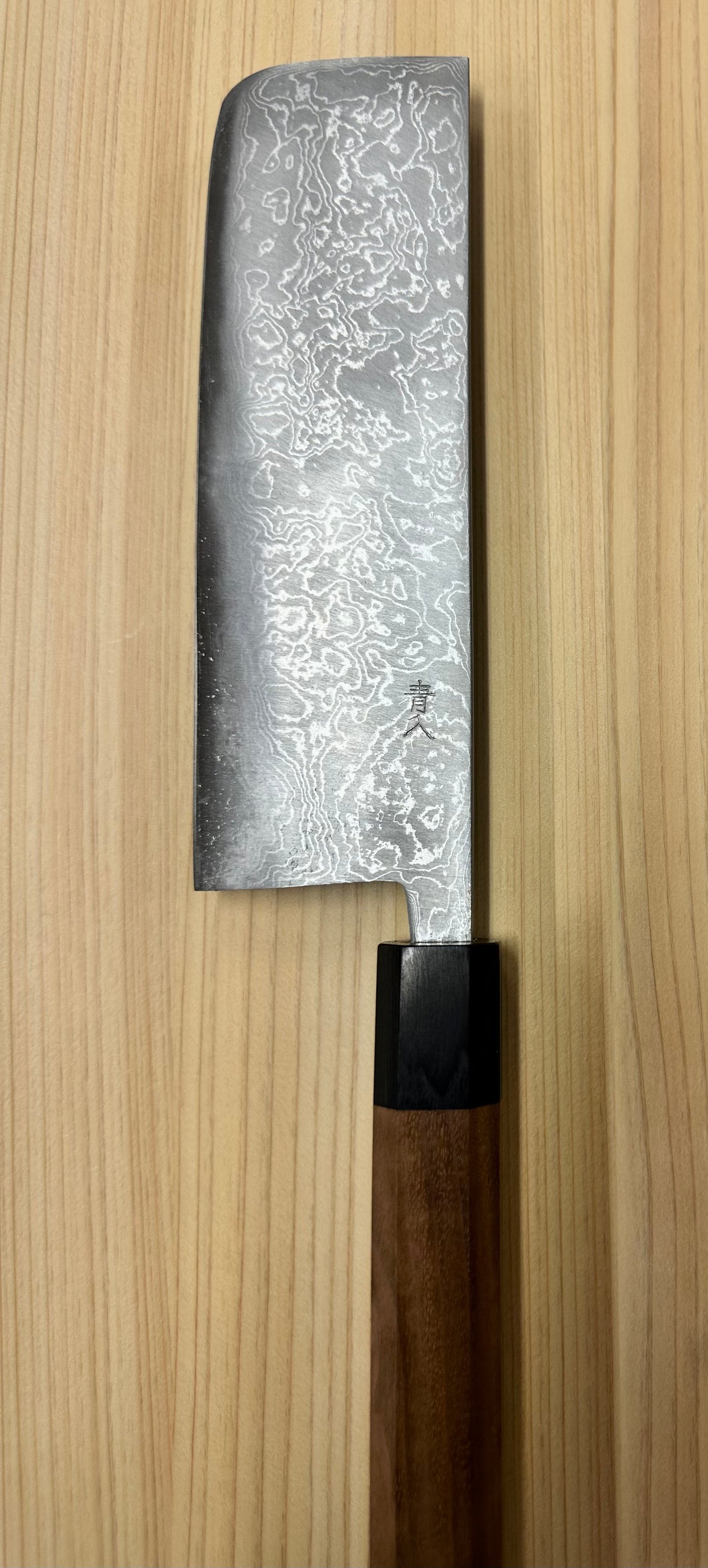 Nakiri Aogami #2 Damascus Mikagi 165mm