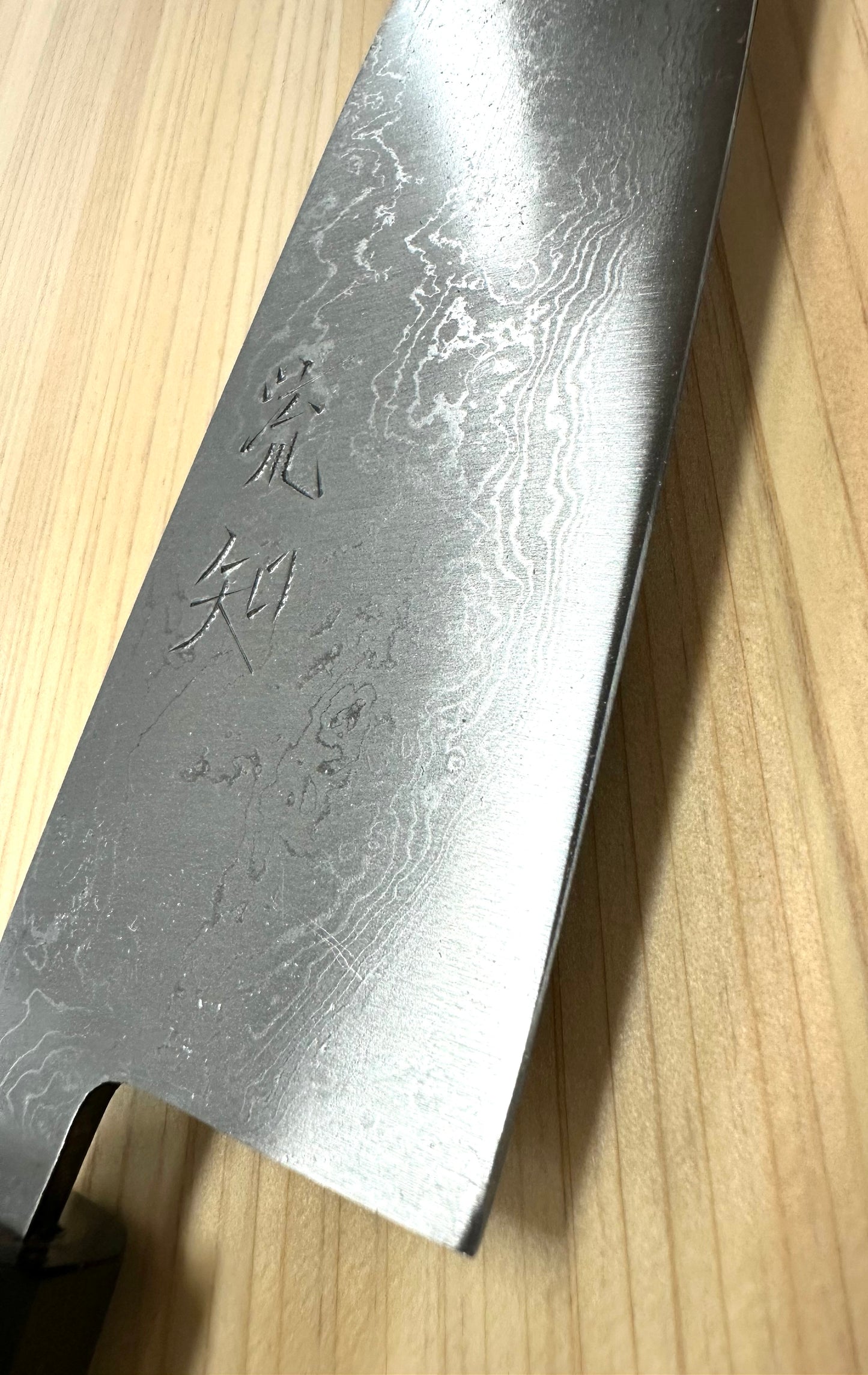 Santoku Aogami #2 Damascus Migaki 180mm