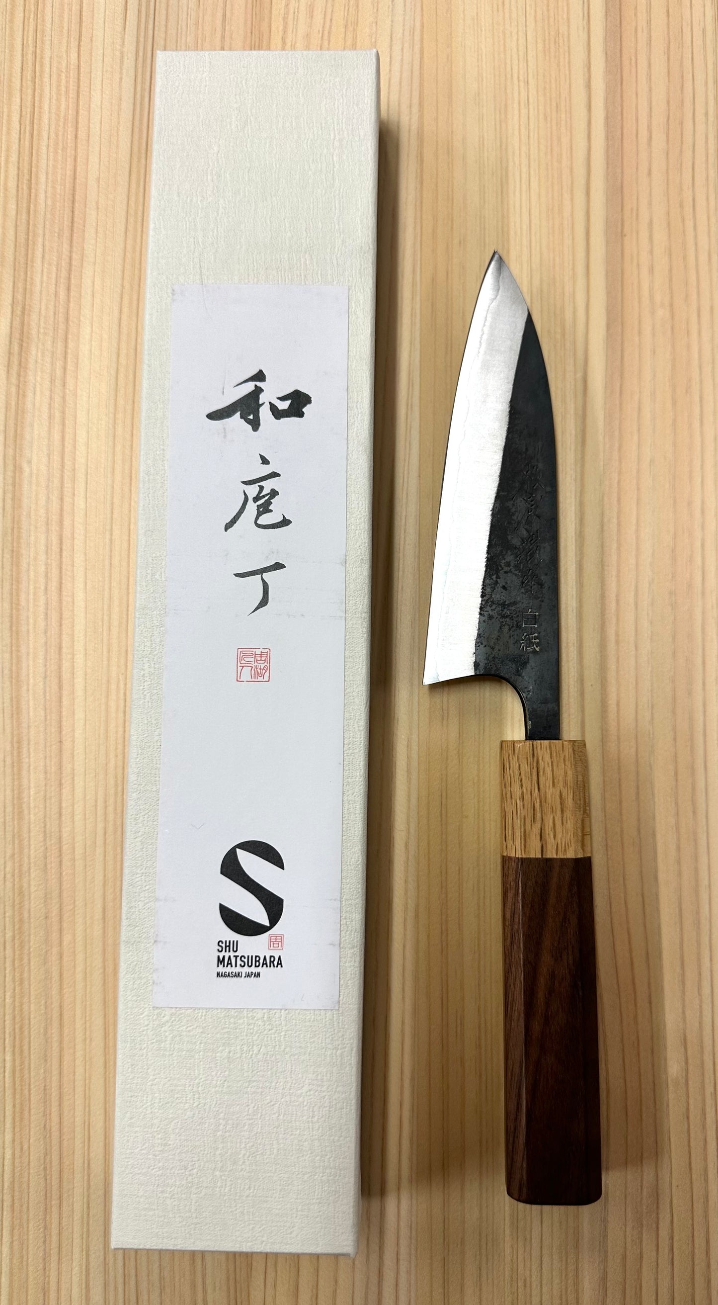 Petty Shirogami #2 Kurochi Matsubara Hamono 120mm