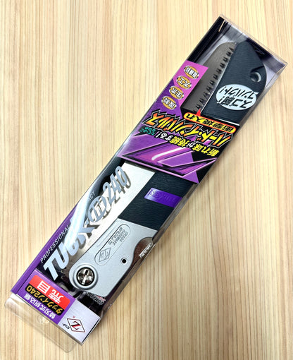 Scie pliante japonaise 240mm