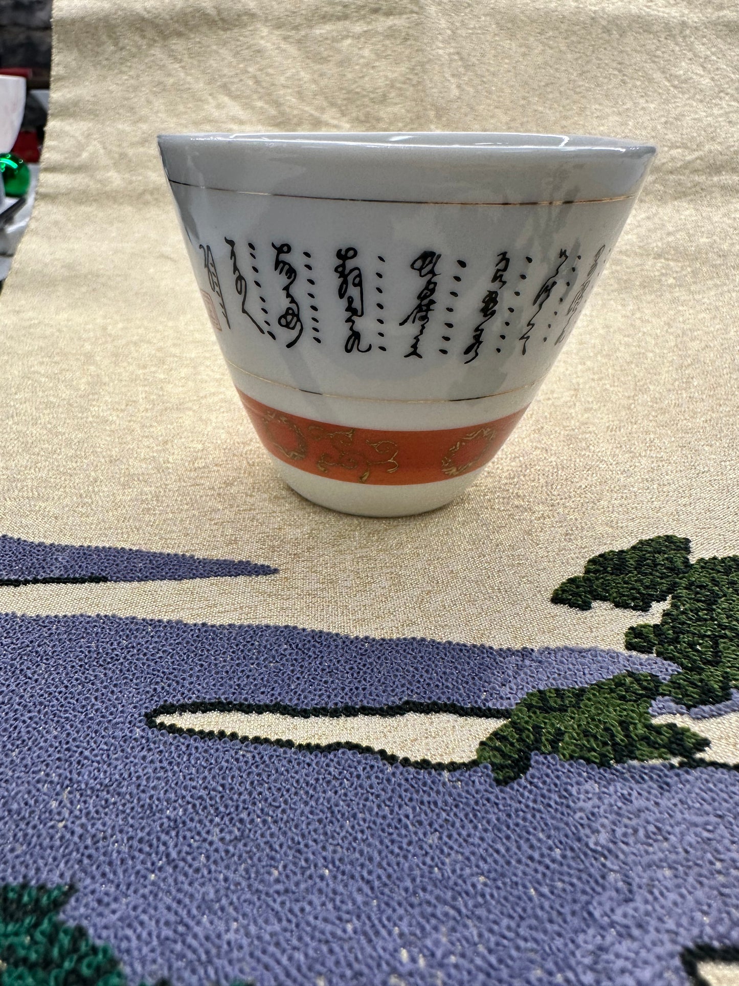 Tasse à thé Yunomi Kanji