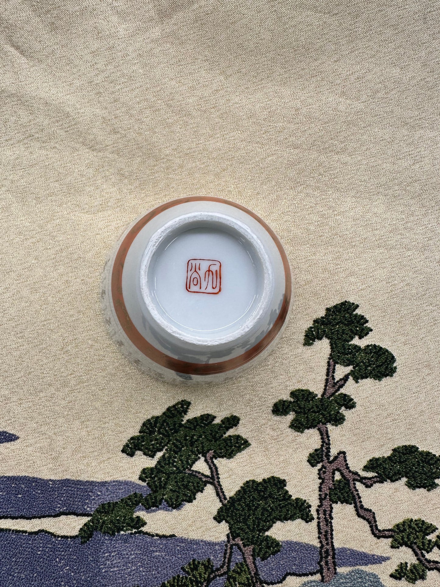Tasse à thé Yunomi Kanji