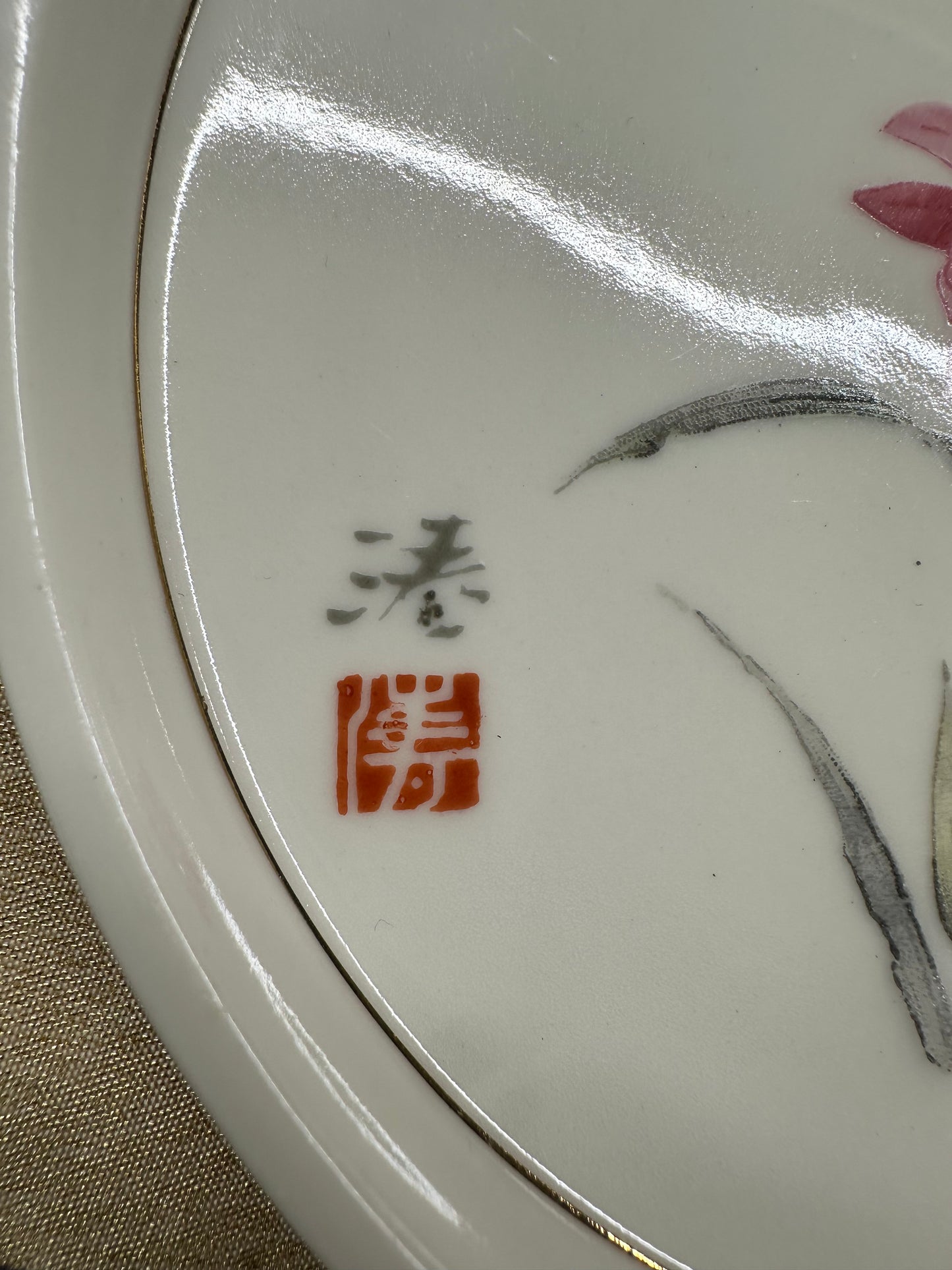 Assiettes japonaises Kozangama