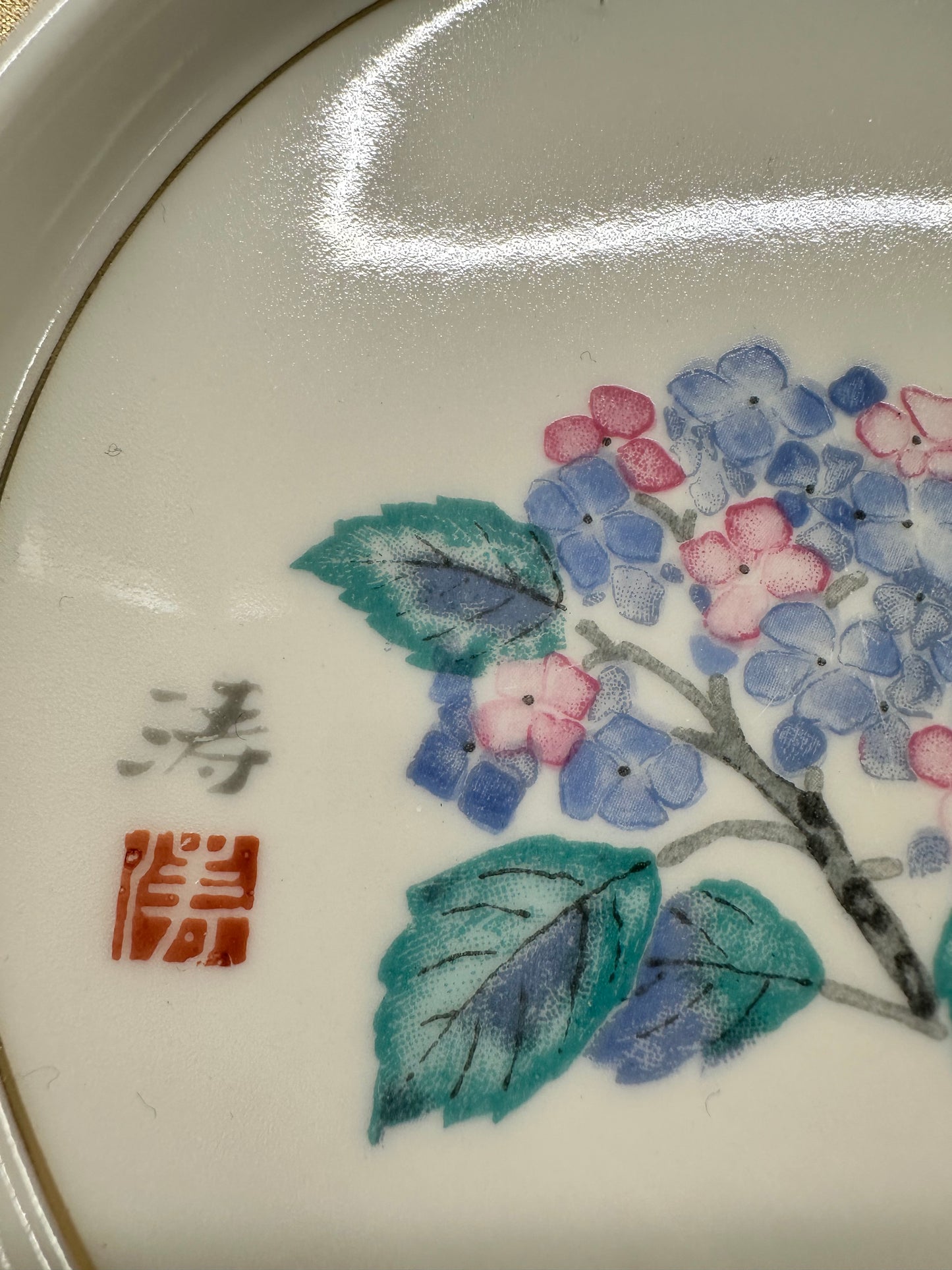 Assiettes japonaises Kozangama