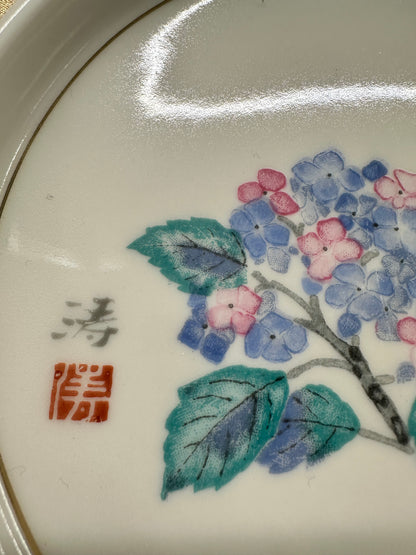 Assiettes japonaises Kozangama