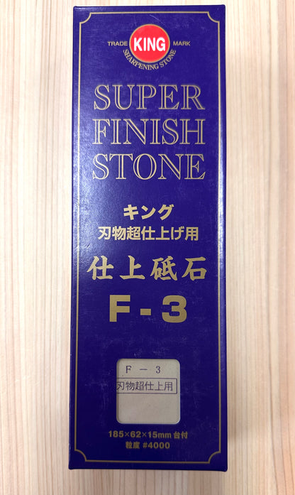 Pierre à aiguiser King #4000