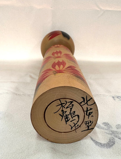 Kokeshi signé Matsumoto