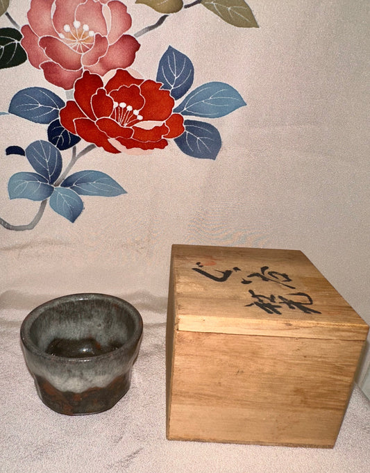 Tasse à thé Karatsu Guinomi