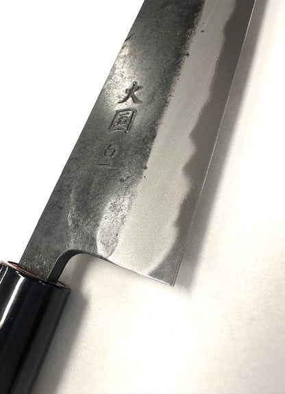 Gyuto Shirogami Hinokuni Kurouchi 210mm