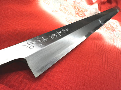 Maguro Bocho 600mm