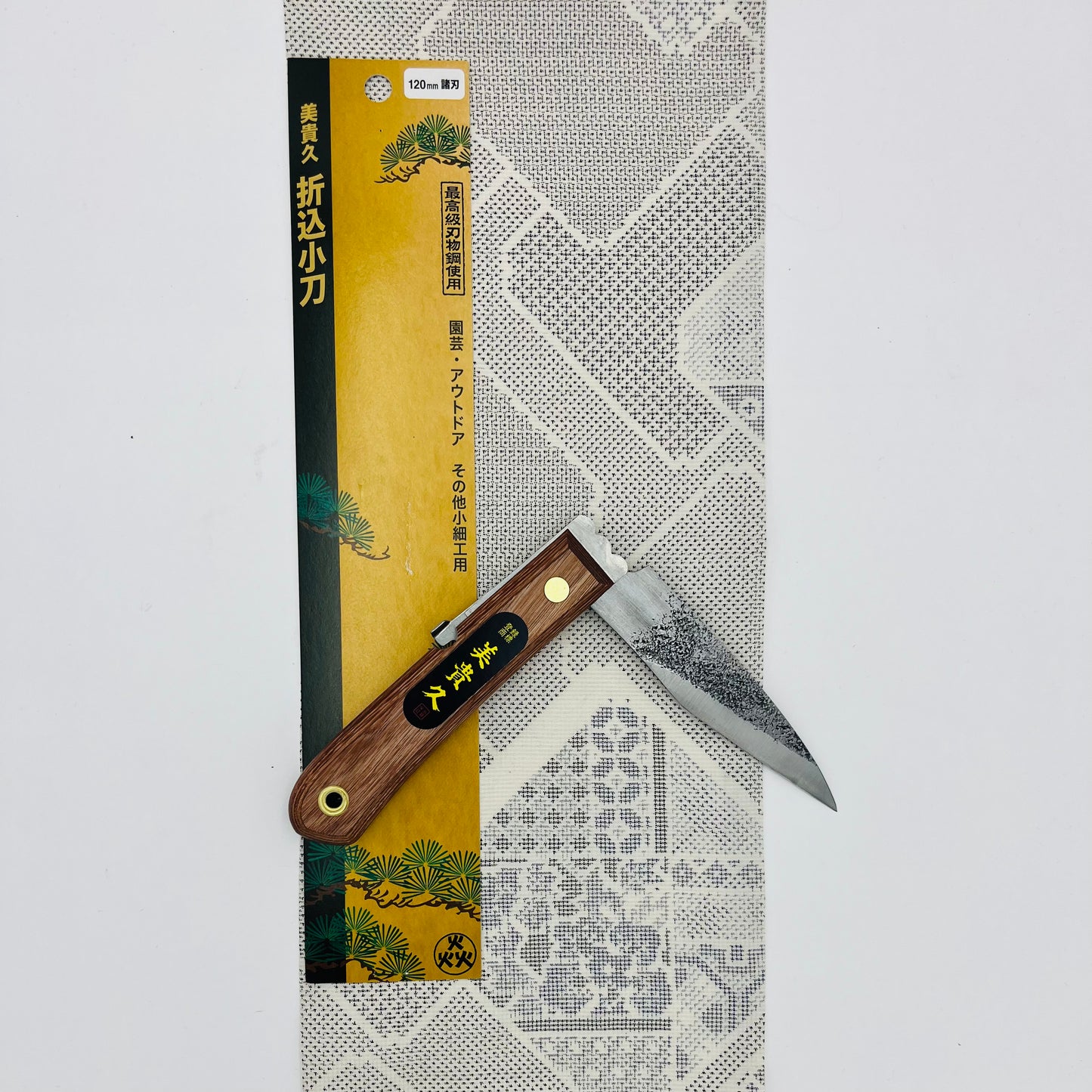 Kiridashi pliant 120mm