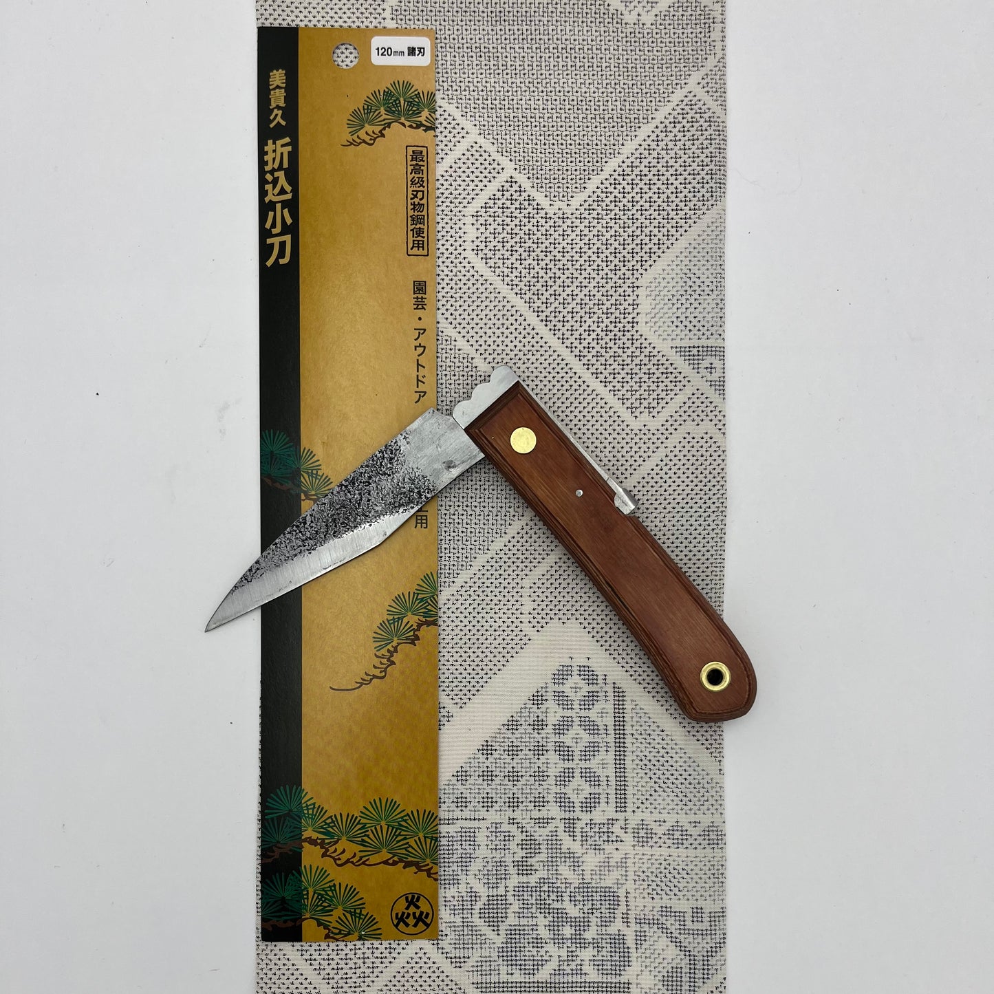 Kiridashi pliant 120mm