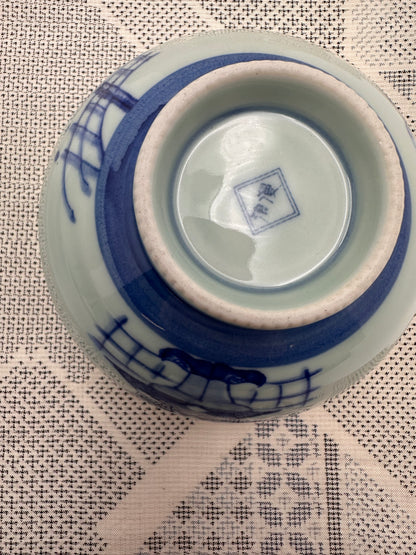 Ensemble de 5 bols à riz Japonais