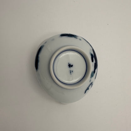 Pichet à sauce et vinaigrette Arita en porcelaine