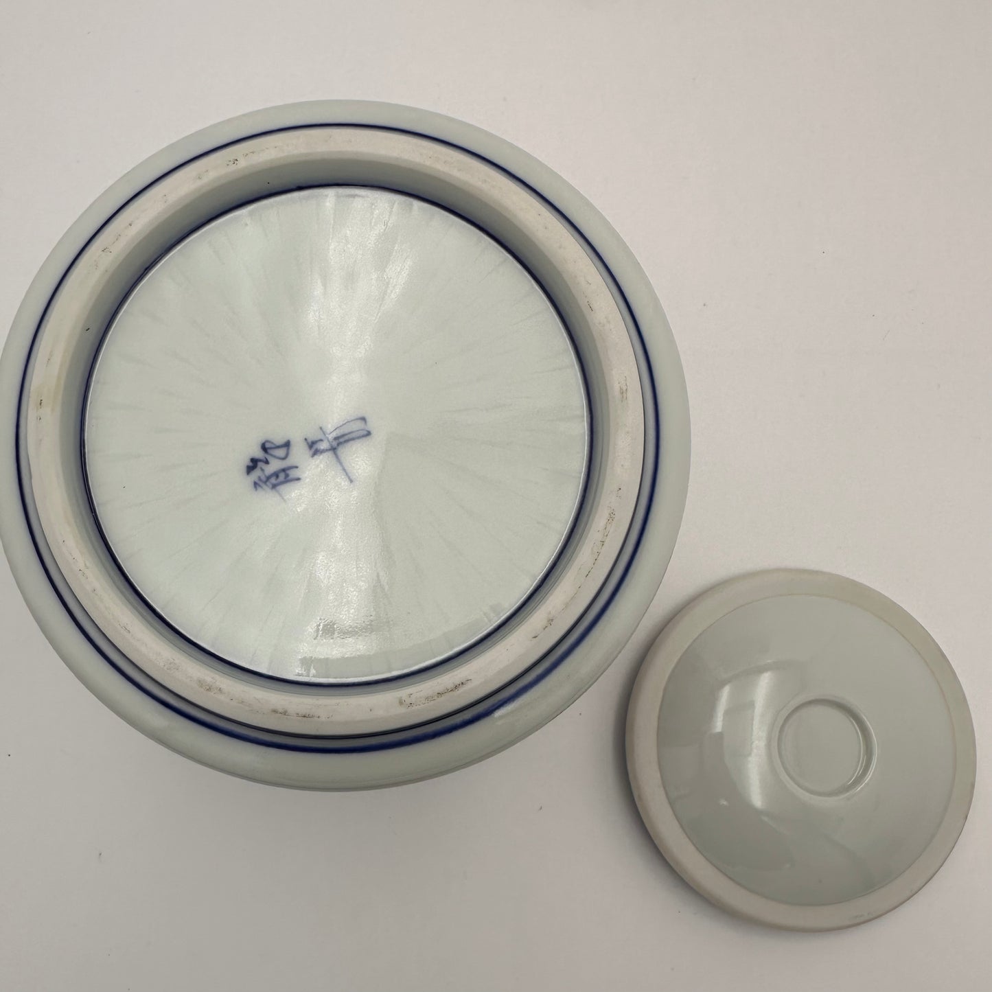 Pot à eau Mizusashi en céramique Kyoyaki Ryugaku