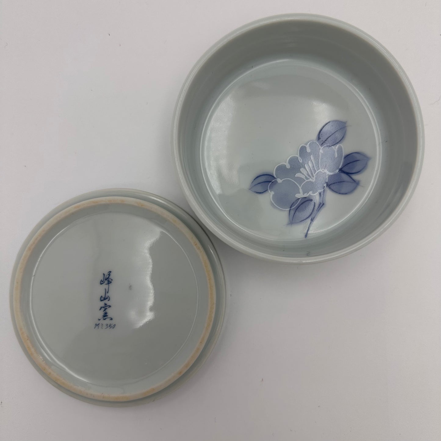 Pot à cornichons vintage en porcelaine