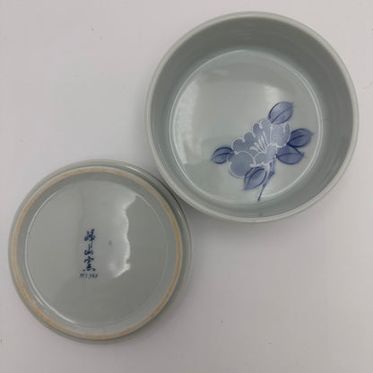 Pot à cornichons vintage en porcelaine