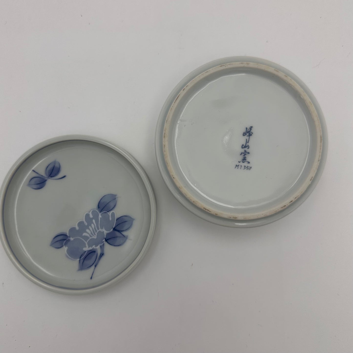 Pot à cornichons vintage en porcelaine